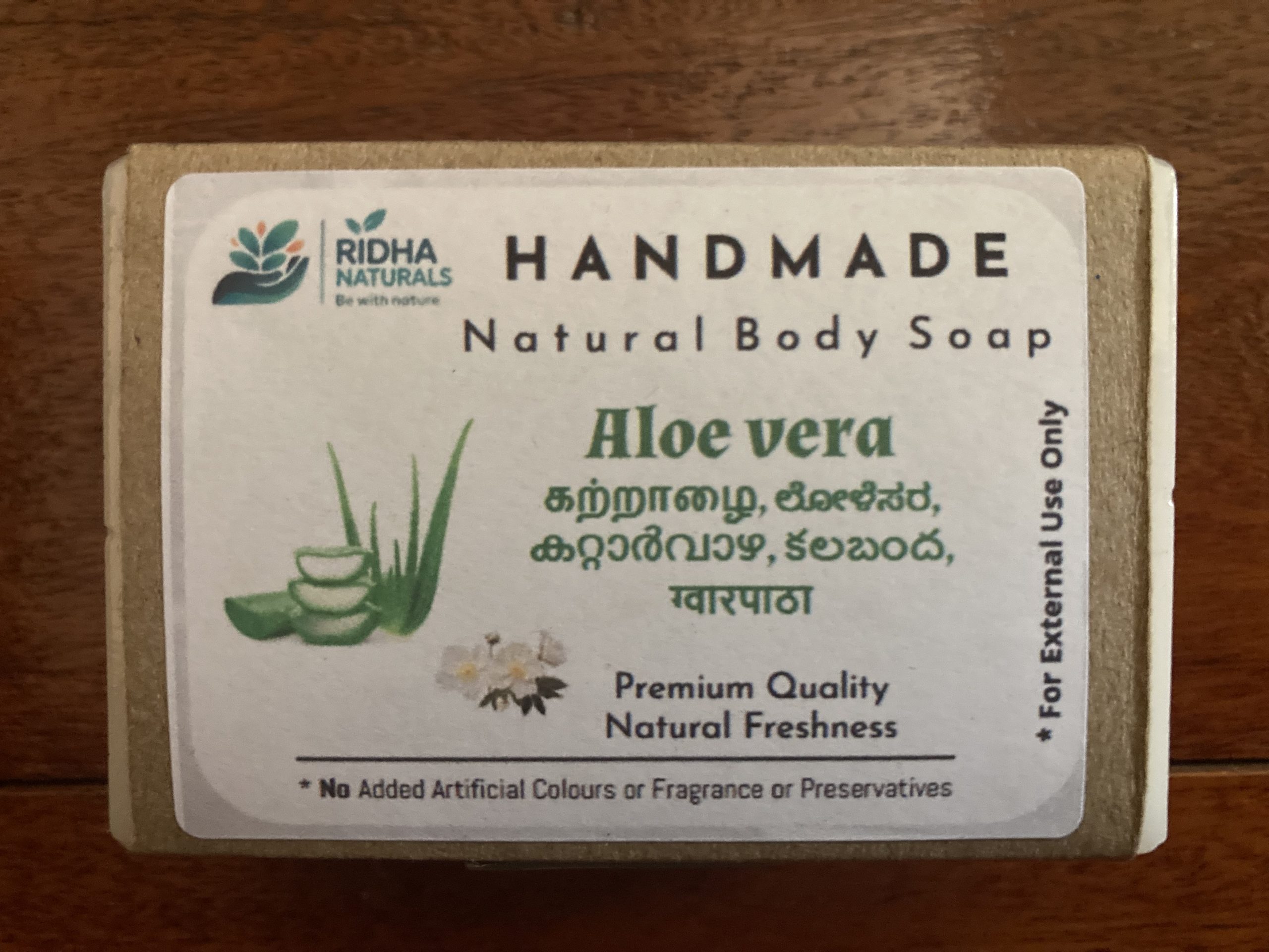 Aloevera Soap