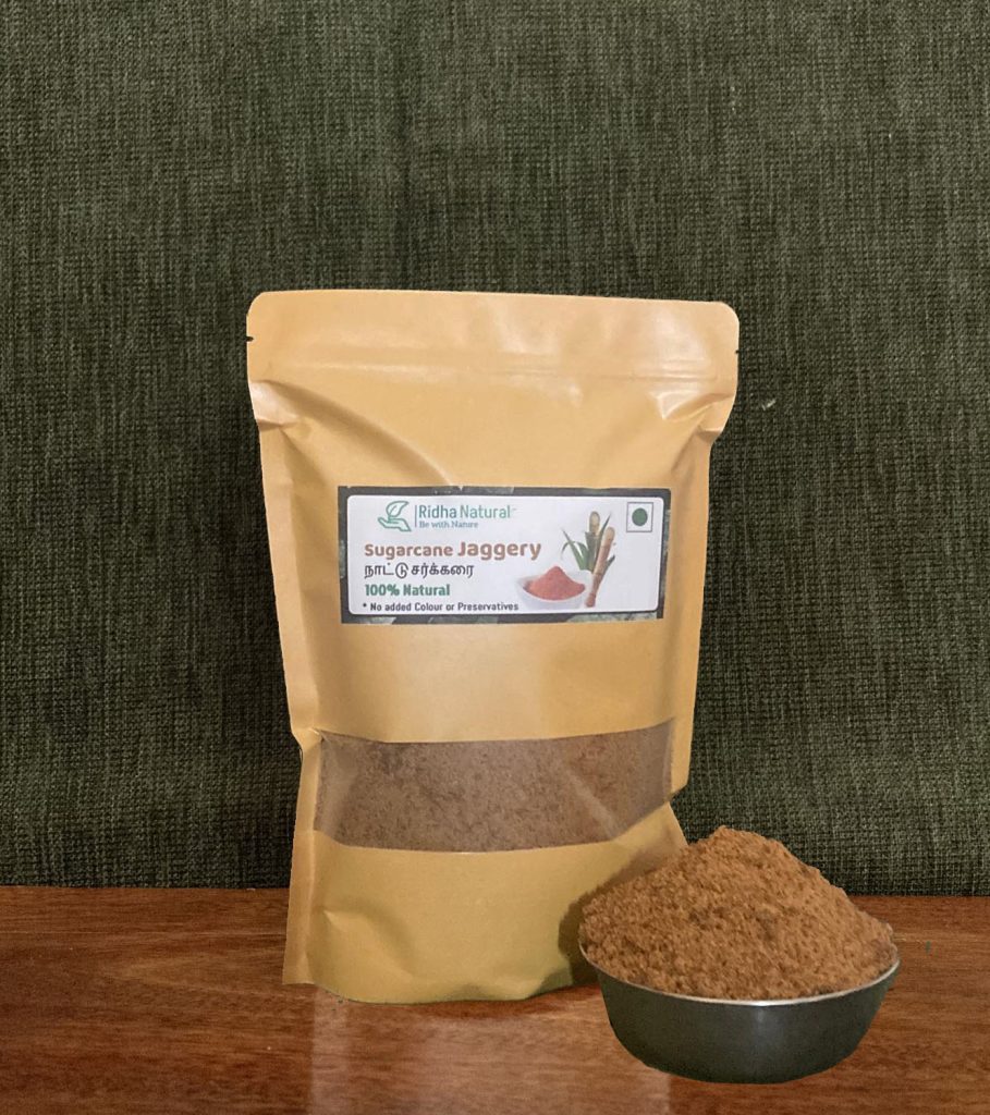 Sugarcane Jaggery
