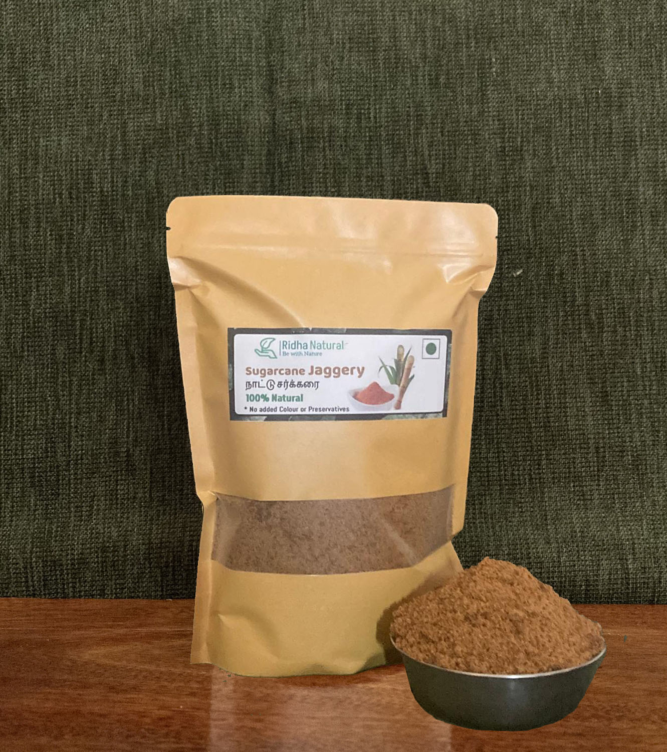 Sugarcane Jaggery
