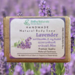 Lavender Soap