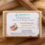 Sandalwood Soap