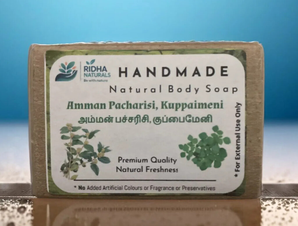 ammanPacharisiKuppaimeni soap