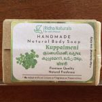 Kuppaimeni Soap