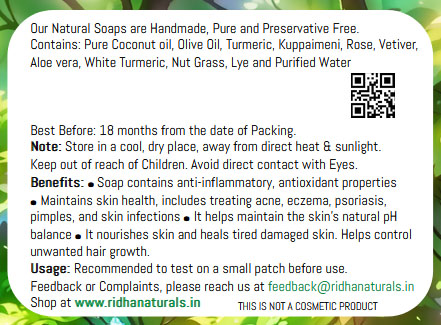 multiHerbal