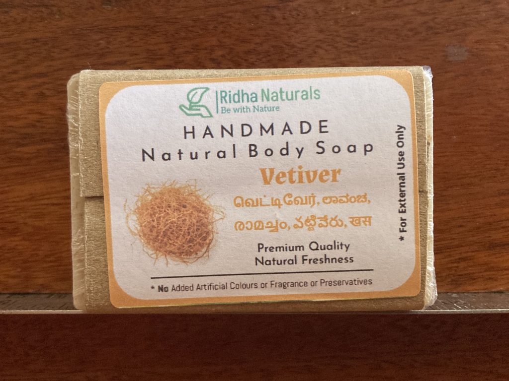 vetiver